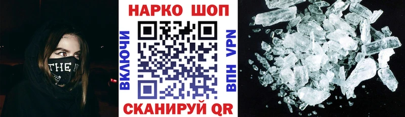 Купить наркотики сайты Сурск Бутират  МАРИХУАНА  Меф мяу мяу  blacksprut ТОР  ГАШИШ 