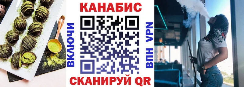мега ONION  Сурск  Еда ТГК марихуана 