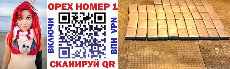 COCAIN Fish Scale  кракен сайт  Сурск 