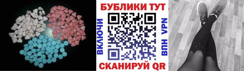 Экстази бентли  Сурск 