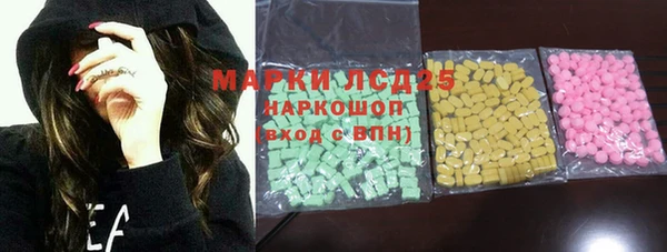 дистиллят марихуана Аркадак