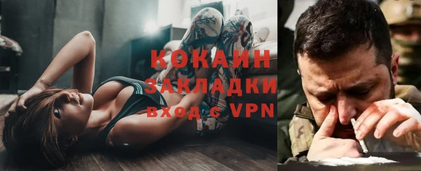 не бодяженный Арсеньев