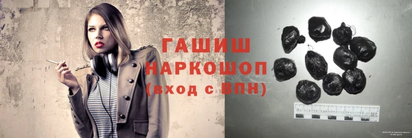 не бодяженный Арсеньев
