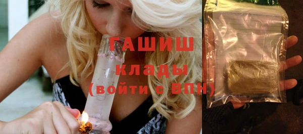 не бодяженный Арсеньев