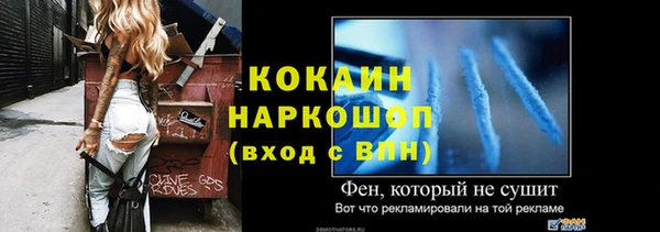 не бодяженный Арсеньев