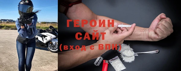 мяу мяу мука Нягань