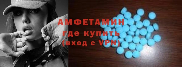 дистиллят марихуана Аркадак