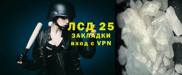 не бодяженный Арсеньев