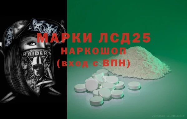 не бодяженный Арсеньев