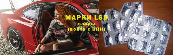 не бодяженный Арсеньев