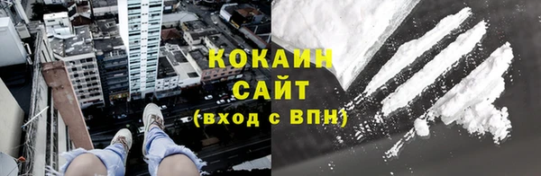 марки nbome Нязепетровск