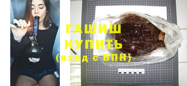 не бодяженный Арсеньев