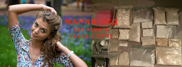 дистиллят марихуана Аркадак