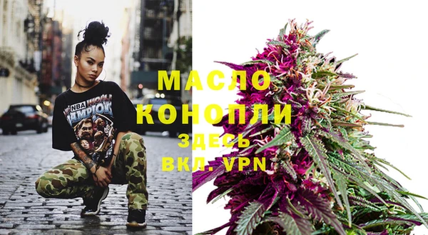 не бодяженный Арсеньев