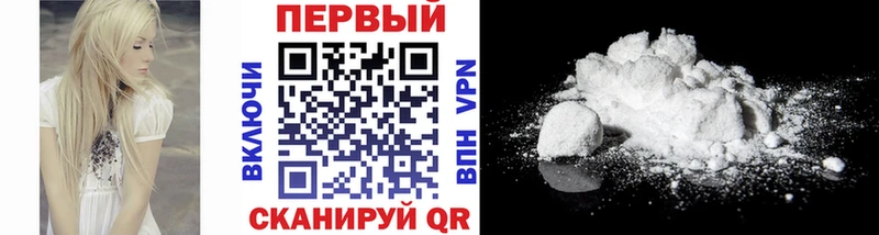 hydra ссылки  где продают   Сурск  Метамфетамин Methamphetamine 